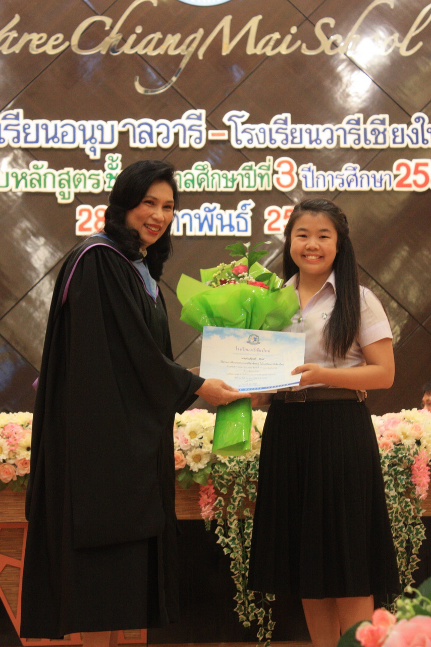GraduationAnubarn2014_327